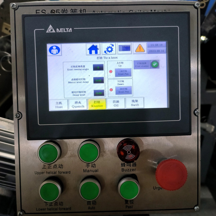 4-7 giri Materasso a molla macchina di avvolgimento tipo automatico
