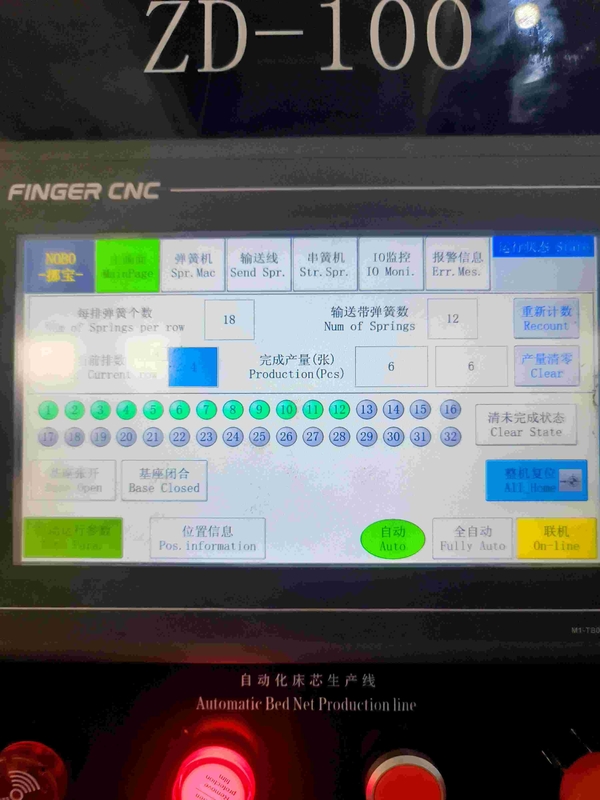 EtherCAT Servo Control Bonnell Spring Bed Core Production Machine per 90-100Springs/min